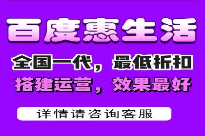 百度推广运营实战：中小企业如何突围